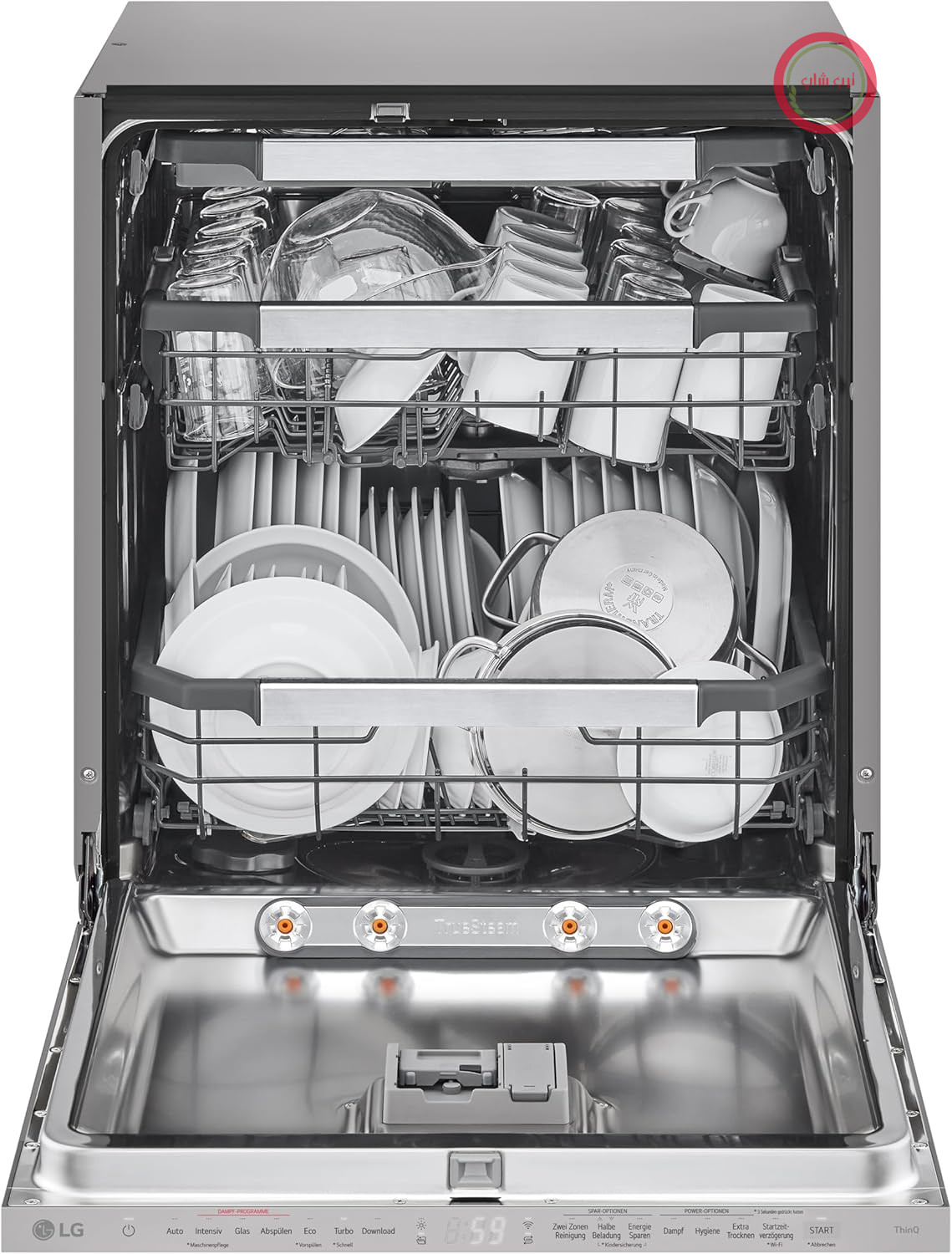ماشین ظرفشویی یکپارچه ال جی LG DB597TXS