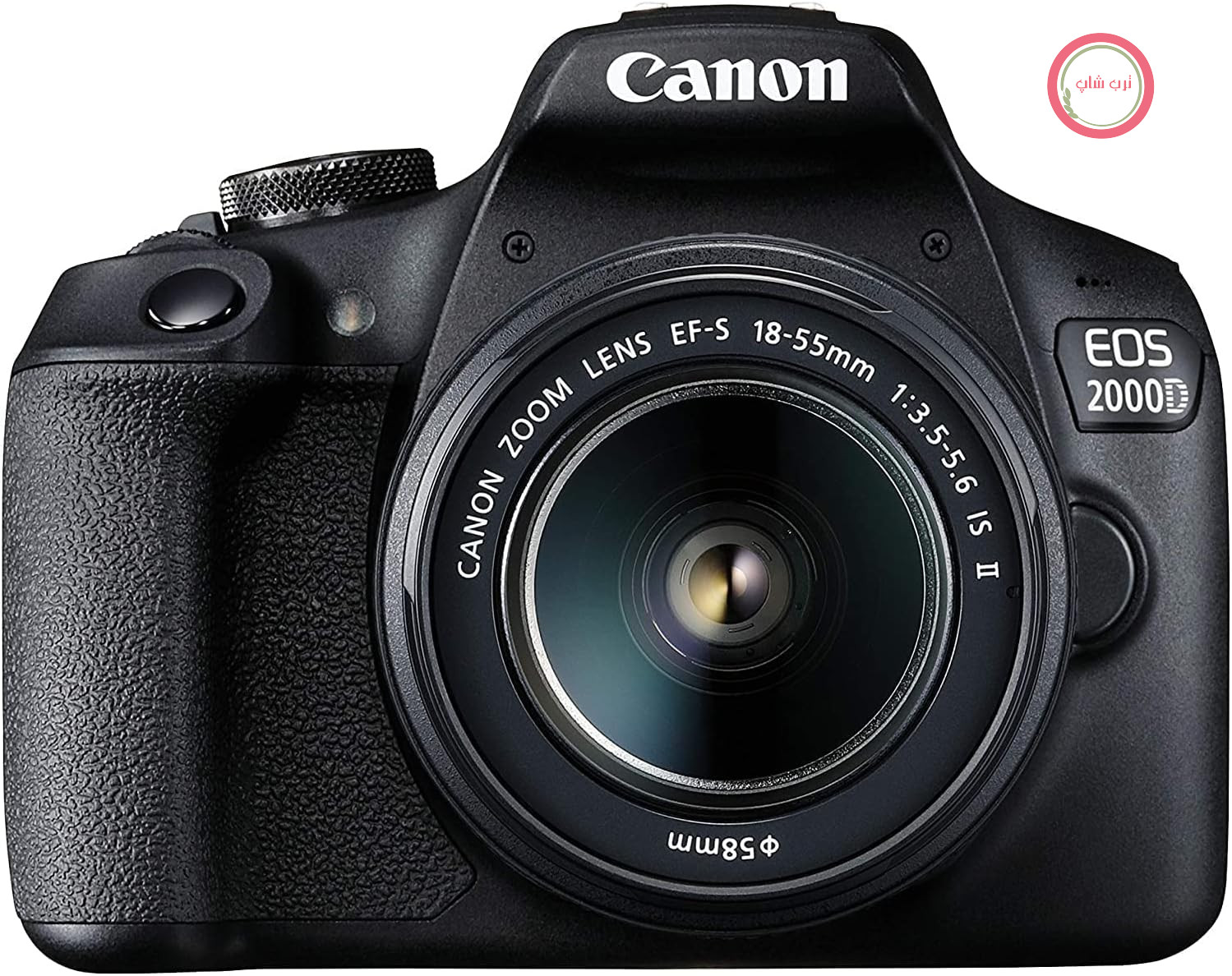 دوربین عکاسی و فیلم‌برداری کانن ژاپن Canon EOS 2000D با حسگر 24.1 مگاپیکسلی، لنز 18-55 میلی‌متری و باتری LP-E10