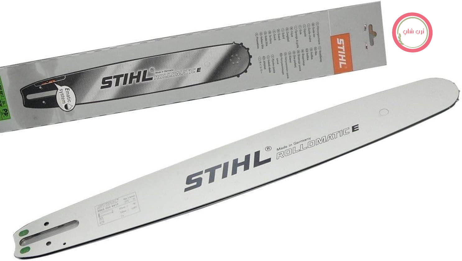 میله راهنمای STIHL 30030086817 Rollomatic E 45cm .325، 1.6 میلی‌متر، مناسب برای چندین مدل، نقره‌ای