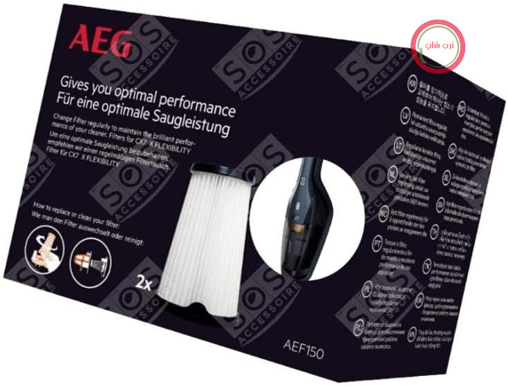 فیلتر AEF150، 2 عدد برای قطعات جاروبرقی، تجهیزات نظافت، لوازم خانگی کوچک A.E.G – 9001683755