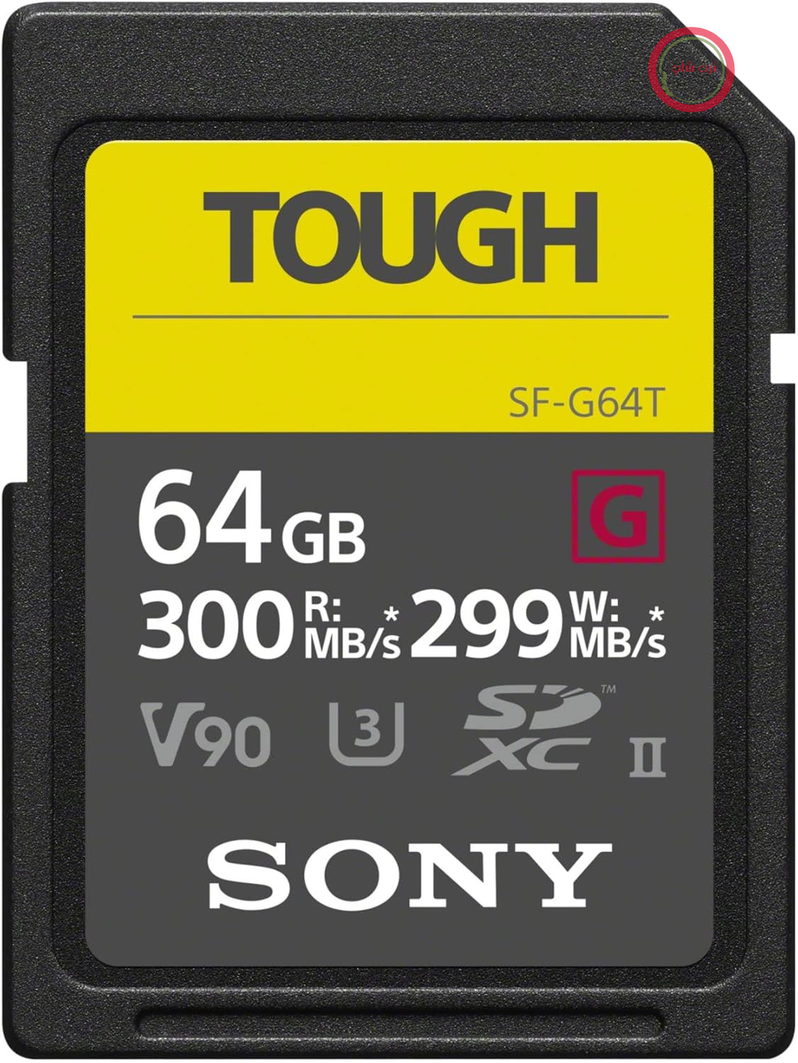 کارت حافظه SD سونی SF-G64T، 64 گیگابایت