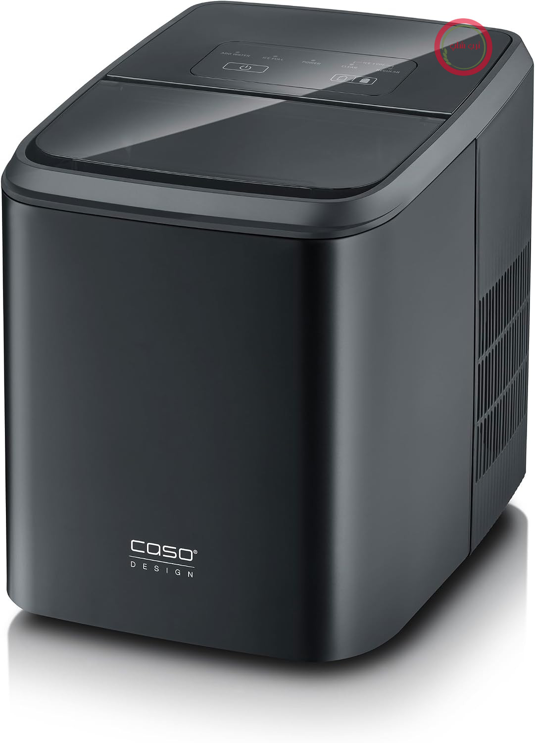 دستگاه یخ ساز کاسو آلمان CASO Clear Ice Advanced، تولید یخ شفاف یا مات در 8دقیقه
