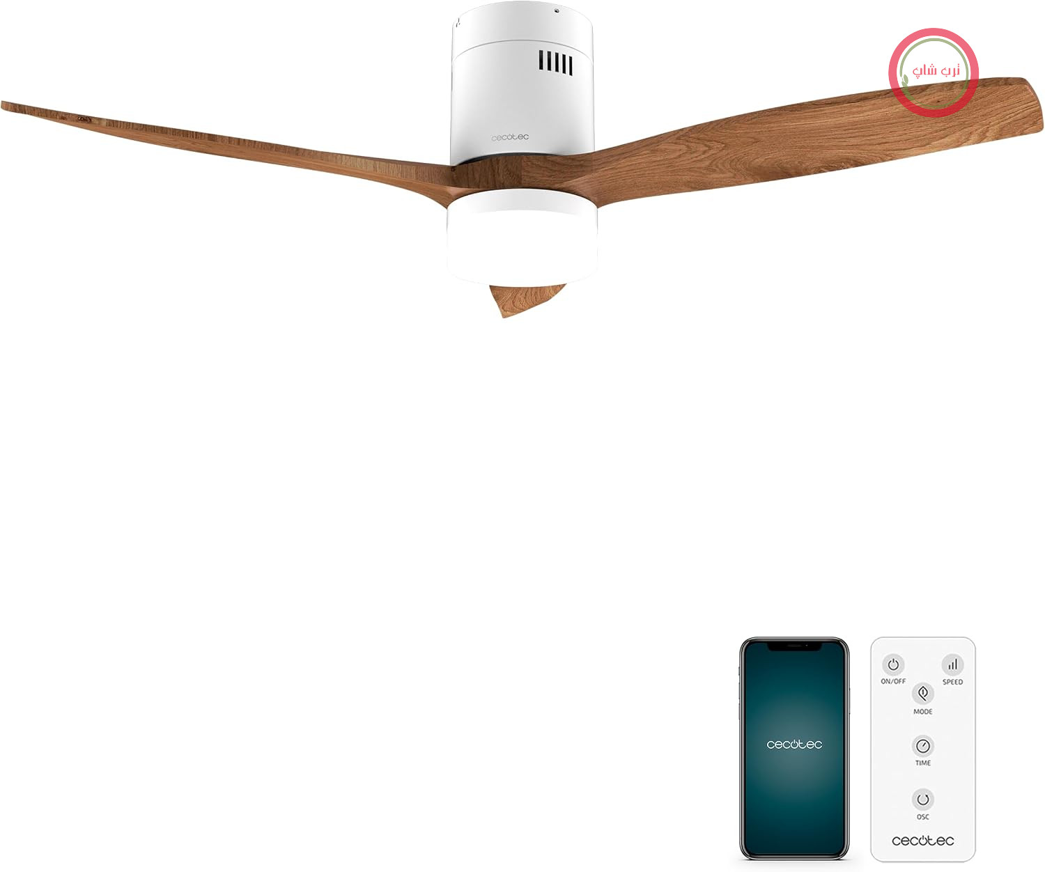 پنکه سقفی چراغ‌دار سکوتک اسپانیا Cecotec Aero 5600 چراغ LED دارای ۳ پره، ۶ سطح سرعت کنترل با وای‌فای سفید قهوه‌ای