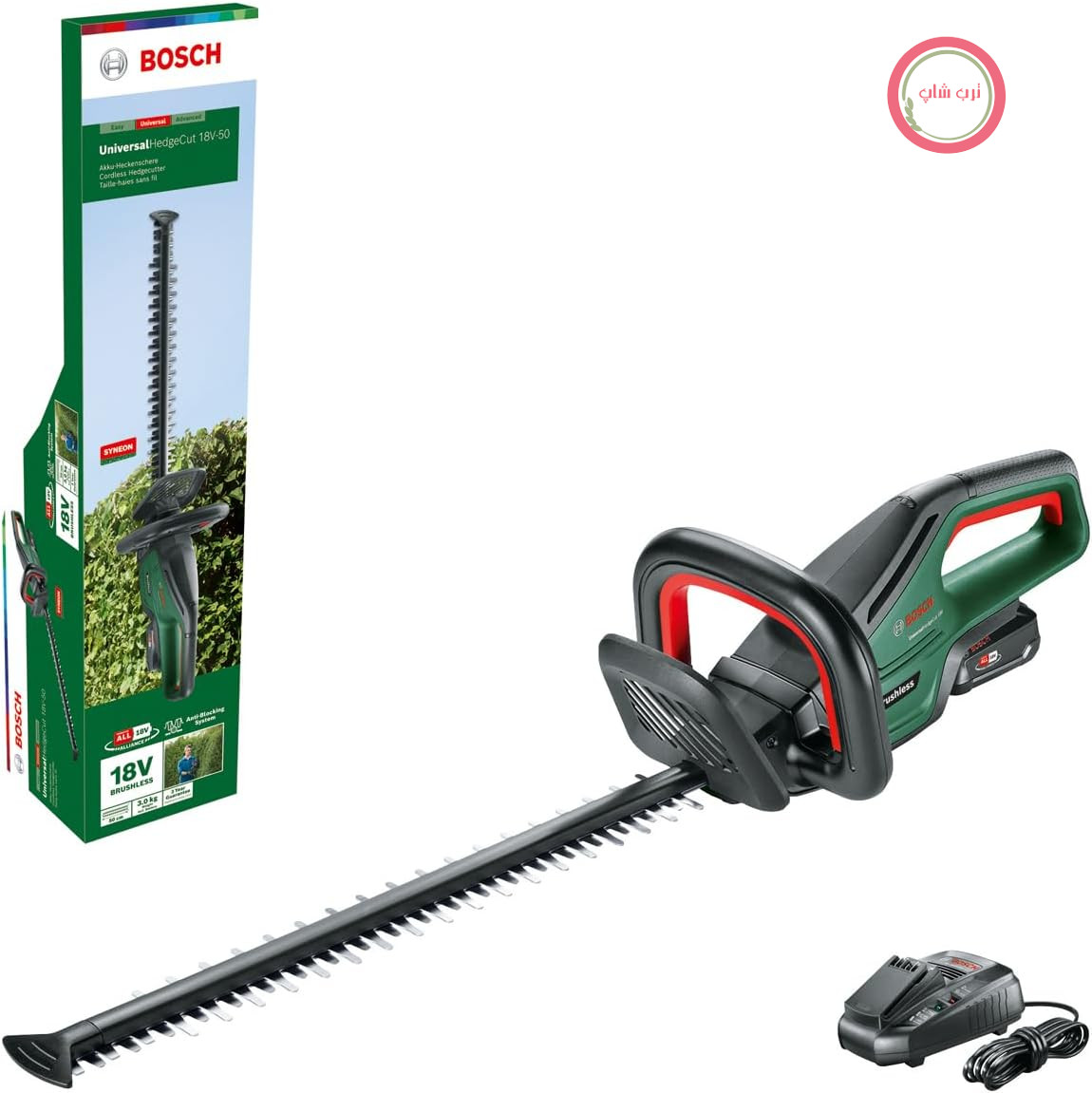 شمشادزن اصلاح پرچین شارژی بوش آلمان Bosch مدل  UniversalHedgeCut 18V - 50