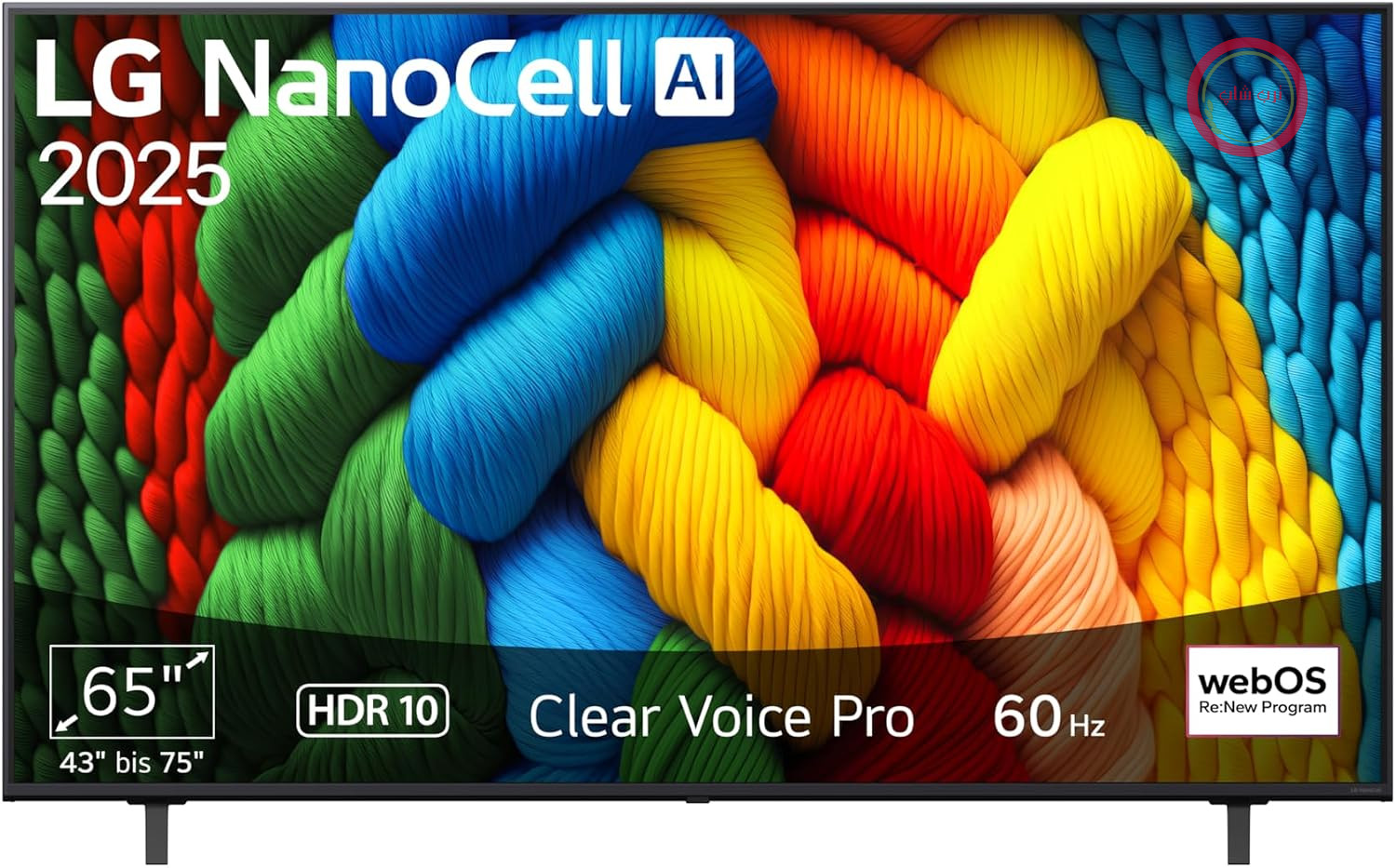 تلویزیون ۶۵ اینچ (۱۶۵ سانتی‌متر) 4K نانوسل هوش مصنوعی ال‌جی مدل 65NANO80A6B (پردازنده هوش مصنوعی α7 Gen8 4K