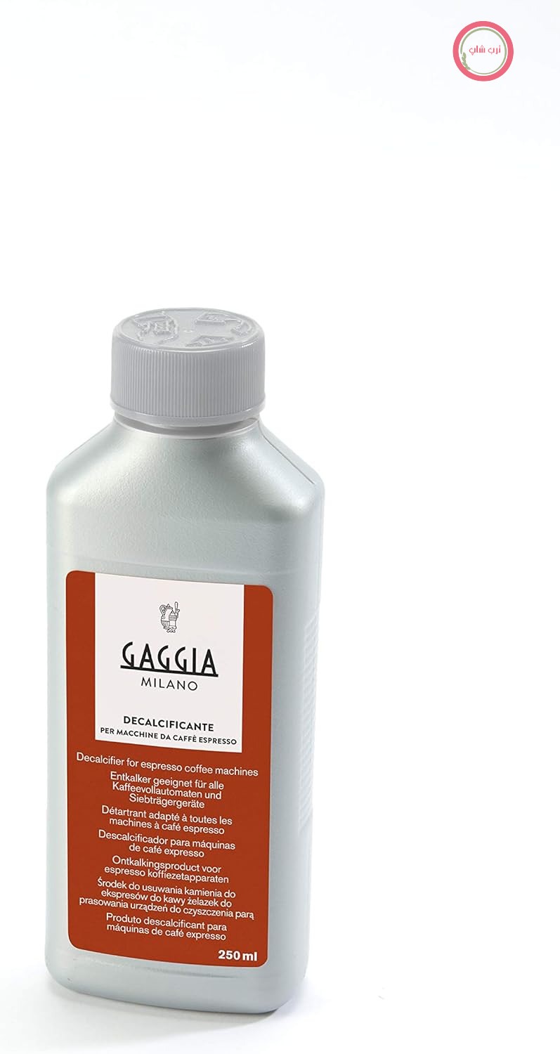 مایع رسوب‌زدای GAGGIA 250 میلی‌لیتری - جایگزین پودر شوینده کودک