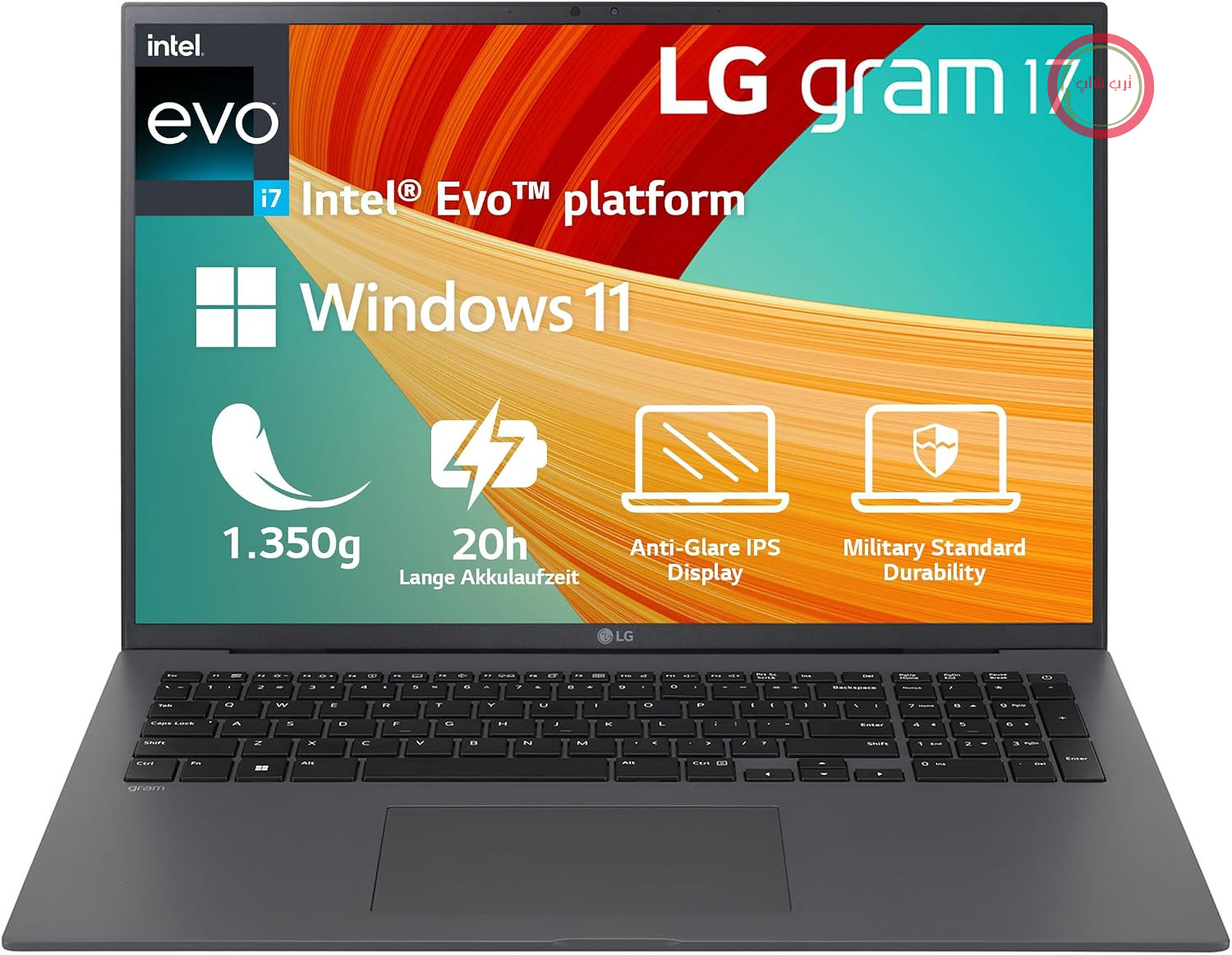 نوت بوک فوق سبک ۱۷ اینچی LG 2023 Gram - لپ تاپ ۱۳۵۰ گرمی Intel Core i7 (رم ۳۲ گیگابایت، حافظه SSD 2 ترابایت