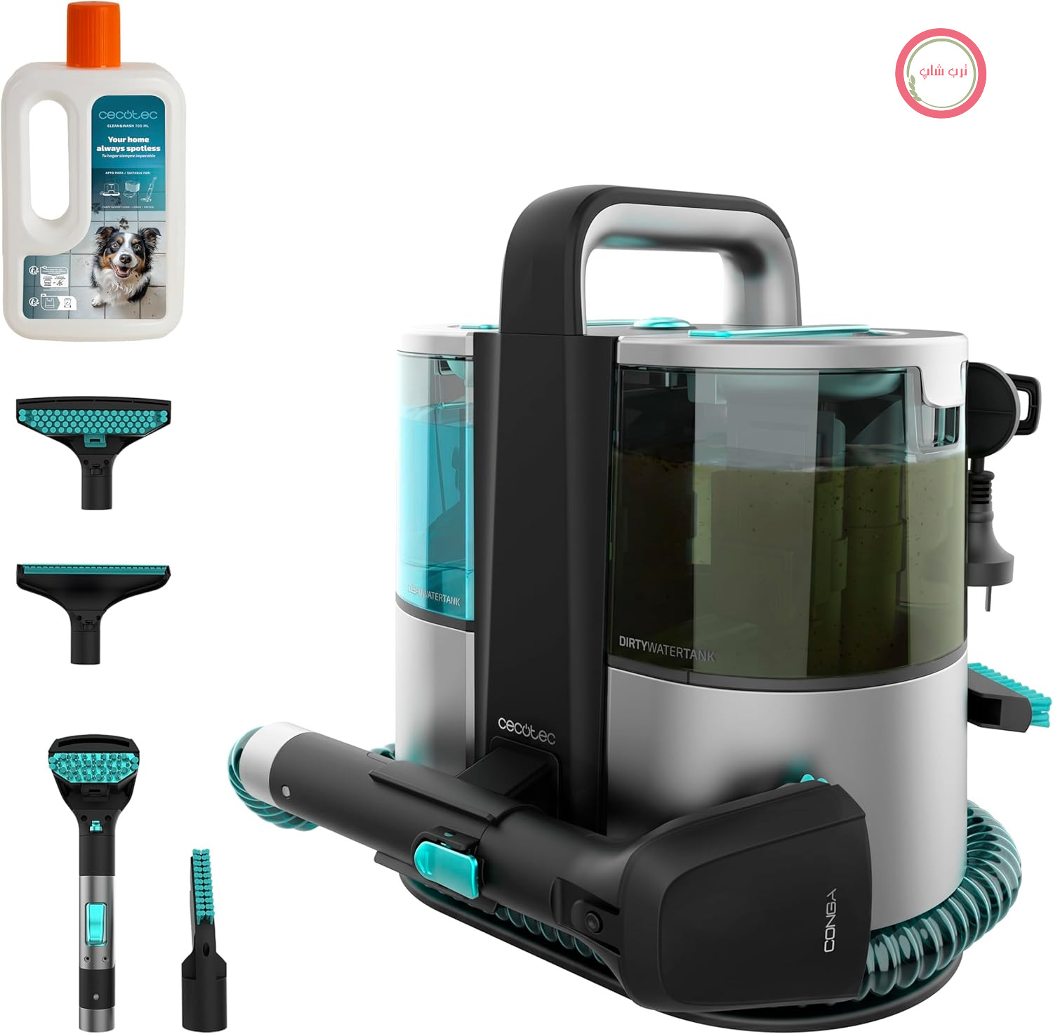 فرش شوی و مبل شوی سکوتک اسپانیا Cecotec Conga 4000 XL Neo، عملکرد 3 در 1، 600 وات، قدرت مکش قوی