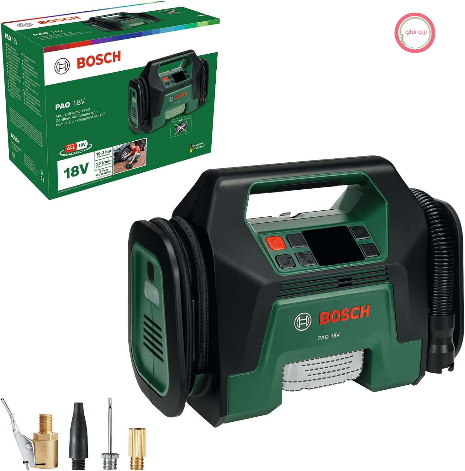 کمپرسور پمپ باد باتری‌دار بوش آلمان Bosch PAO 18 ولت (برای باد کردن لاستیک تا باد کردن لاستیک‌های بزرگ