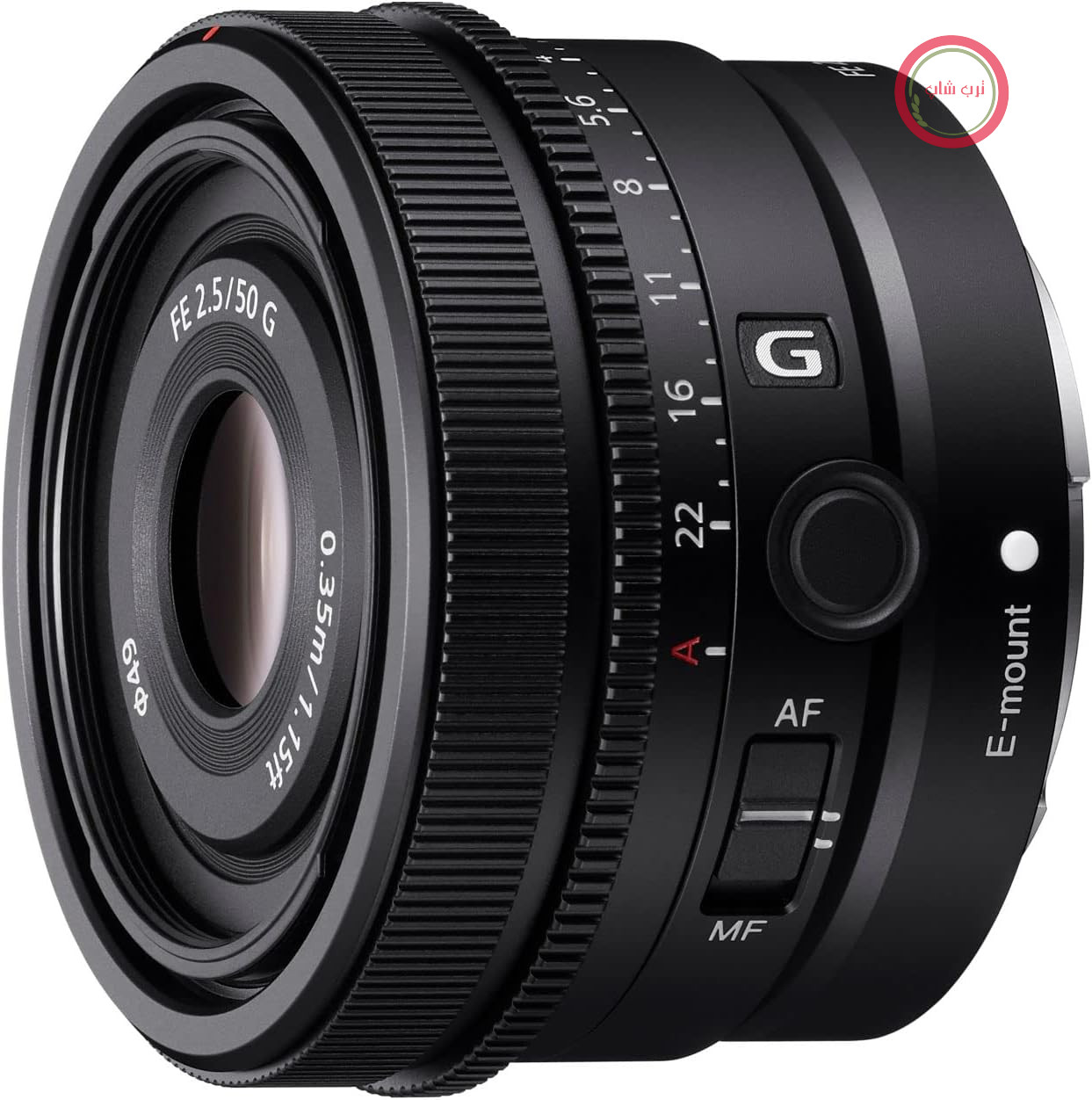 لنز سونی FE 50mm F2.5 G (SEL50F25G، فول فریم، لنز پرایم، سری G، مانت E، جمع و جور و سبک، ایده‌آل برای عکاسی پرتره و خیابانی، برای دوربین‌های سونی سری آلفا A7، سری A6000 و ZV-E10)