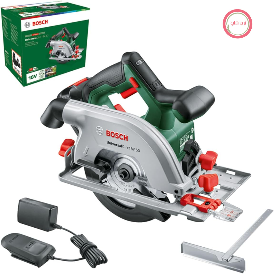 اره گردبر شارژی بوش آلمان Bosch Bosch UniversalCirc 18V - 53 (برش دقیق چوب؛ حداکثر عمق برش ۵۳ میلی‌متر