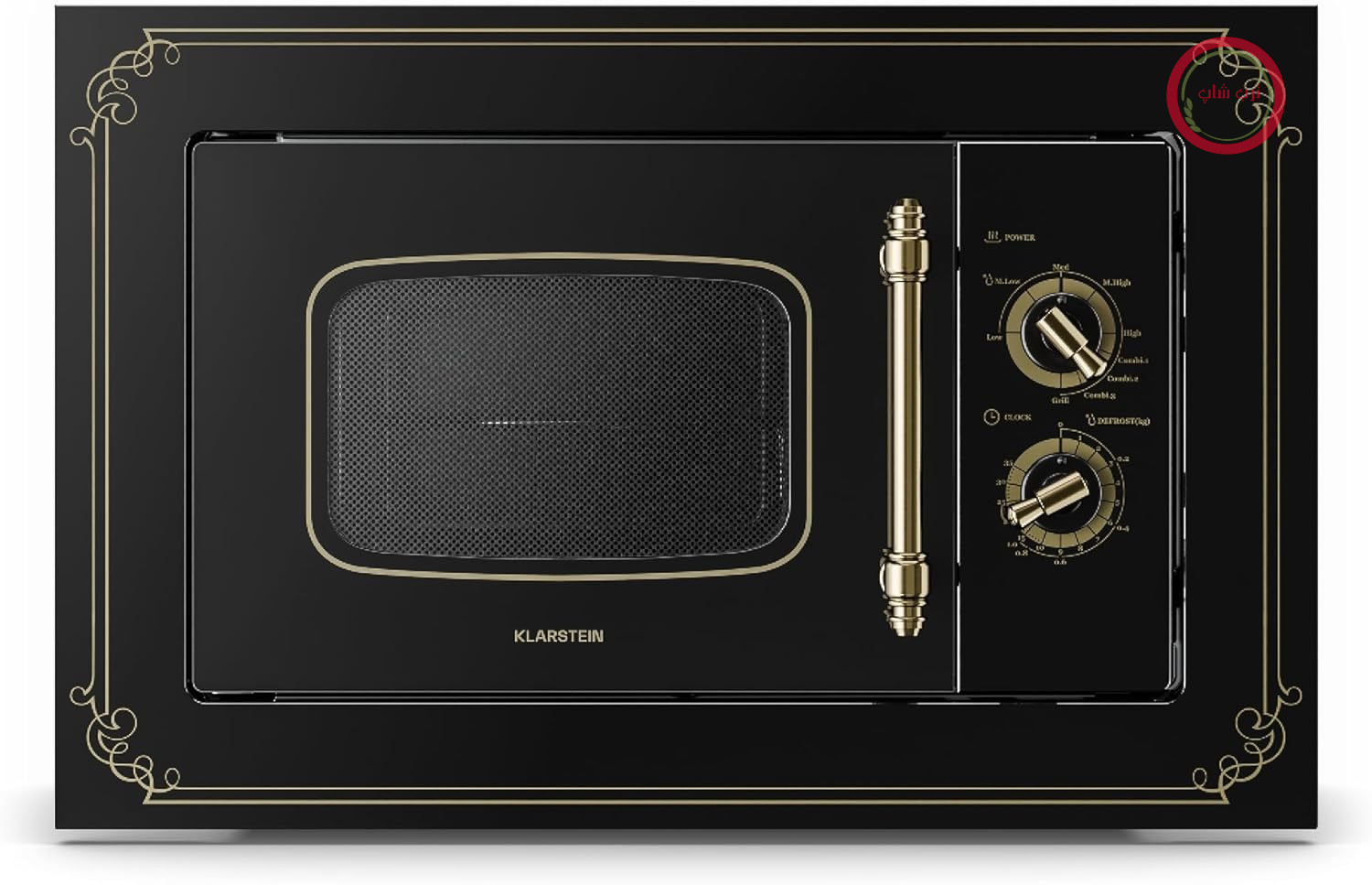 مایکروویو توکار Klarstein Victoria 20 - مدل قدیمی، 20 لیتر، قدرت مایکروویو 800 وات/قدرت گریل 1000 وات، 3 عملکرد ترکیبی، استیل ضد زنگ، شامل قاب نصب، مشکی