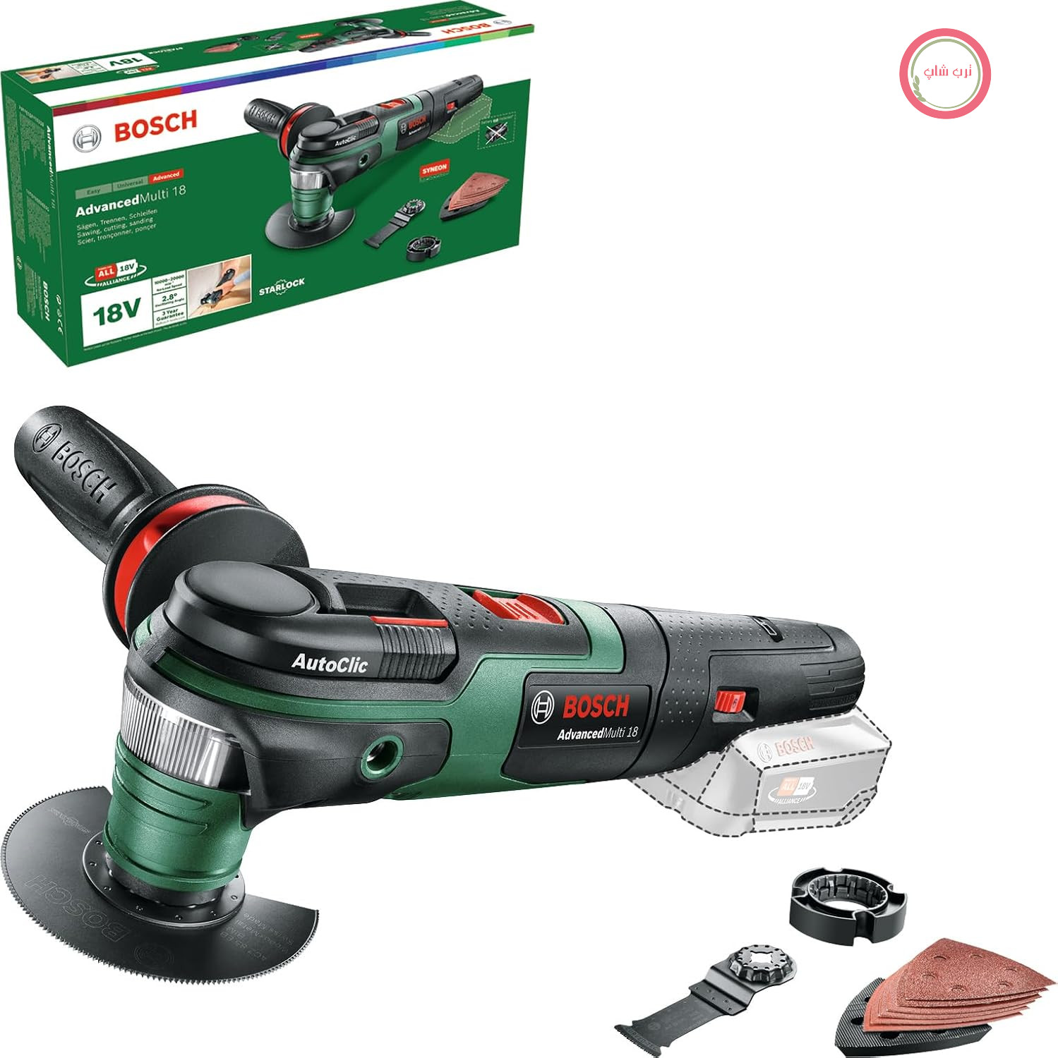 ابزار چندکاره نوسانی بی‌سیم بوش آلمان Bosch مدل AdvancedMulti 18 (بدون باتری، سیستم ۱۸ ولت، در جعبه)