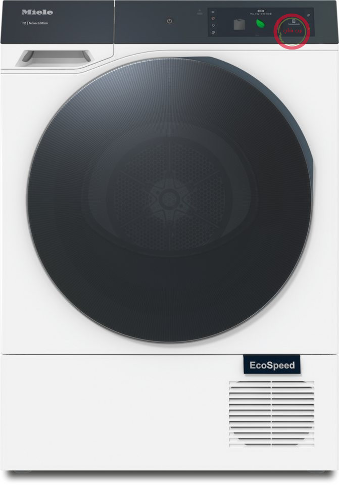 خشک‌کن پمپ حرارتی Miele TQ 1000 WP Nova Edition، آزمایش‌شده برای 20 سال مراقبت بی‌نقص از لباس‌ها، 25 سال گارانتی موتور
