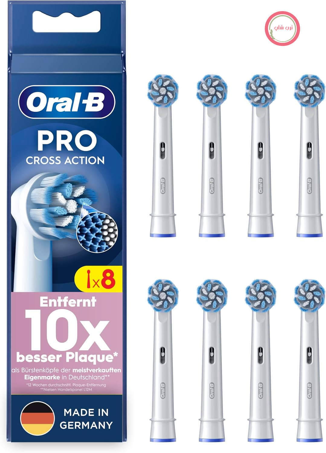 سری مسواک‌های جایگزین اورال بی Oral-B Pro Sensitive Clean – سری‌های مسواک جایگزین اصلی برای مسواک‌های برقی – تمیز کردن ملایم دندان‌ها، سری‌های مسواک جایگزین با موهای X شکل، سری مسواک، ساخت آلمان – سفید، ۸ عدد