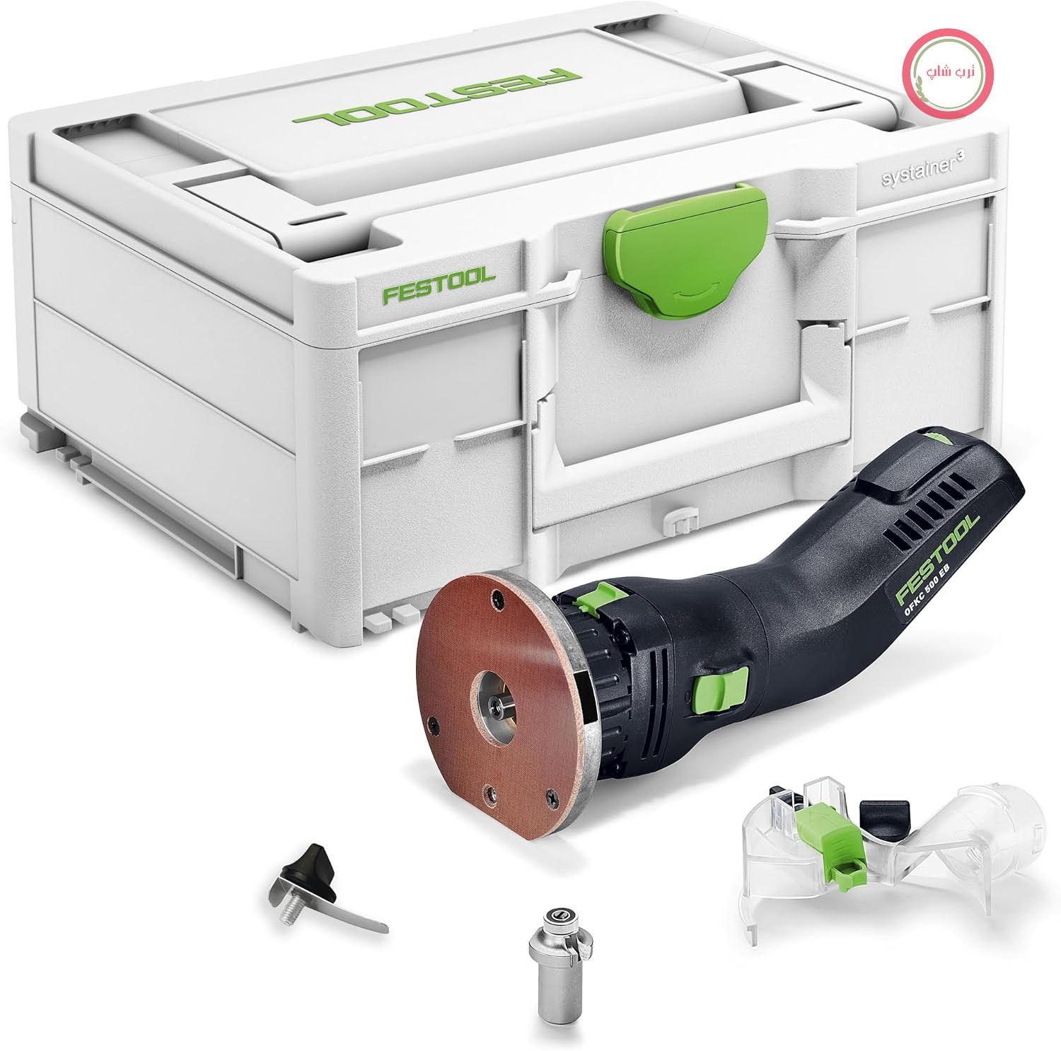 فرز لبه‌ زن فستول آلمان Festool OFKC 500 R3 EB-Basic با Systainer