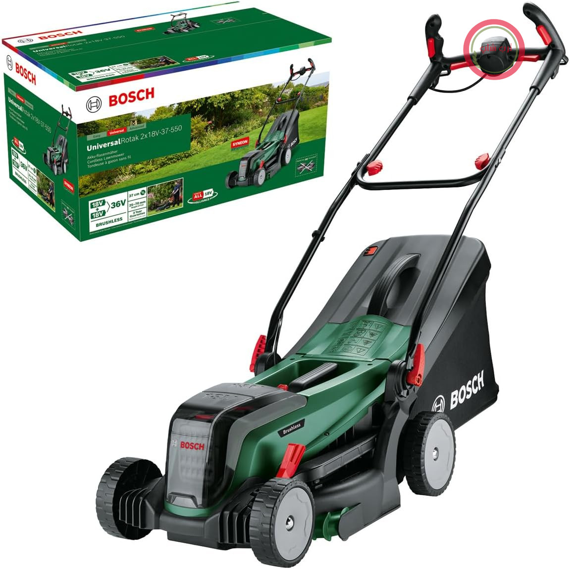 ماشین چمن زنی شارژی بوش آلمان Bosch یونیورسال روتاک ۲x۱۸V - ۳۷ - ۵۵۰ (بدون باتری)