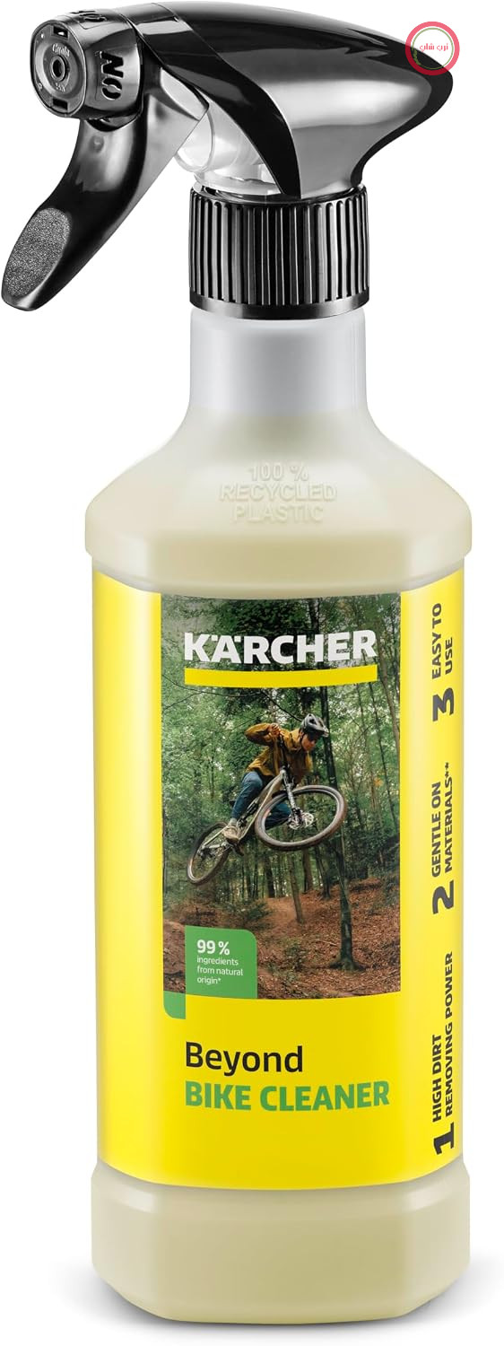 پاک کننده دوچرخه Kärcher Beyond RM 640N، 500 میلی لیتر