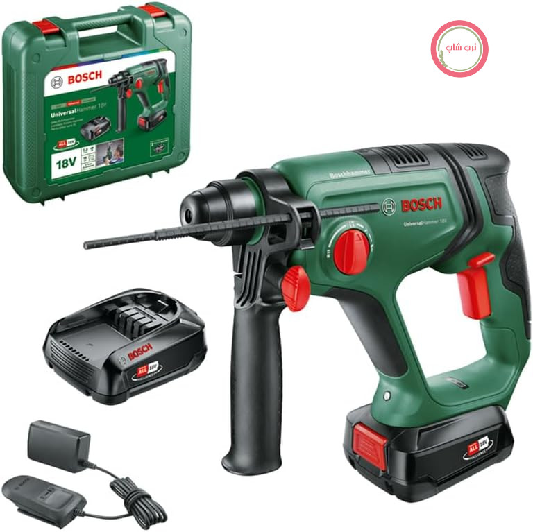 دریل چکشی شارژی بوش مدل Universal Hammer 18 V (2 عدد باتری 2.5 آمپر ساعت؛ سیستم 18 ولت