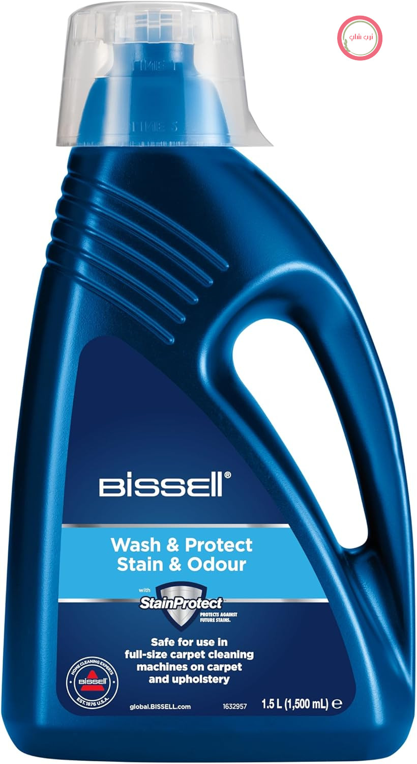 شوینده و محافظ فرش بیسل با StainProtect 1.5 لیتر 1086N | برای پاک کننده های فرش ایستاده بیسل، لکه ها و بوهای سرسخت را از بین می برد