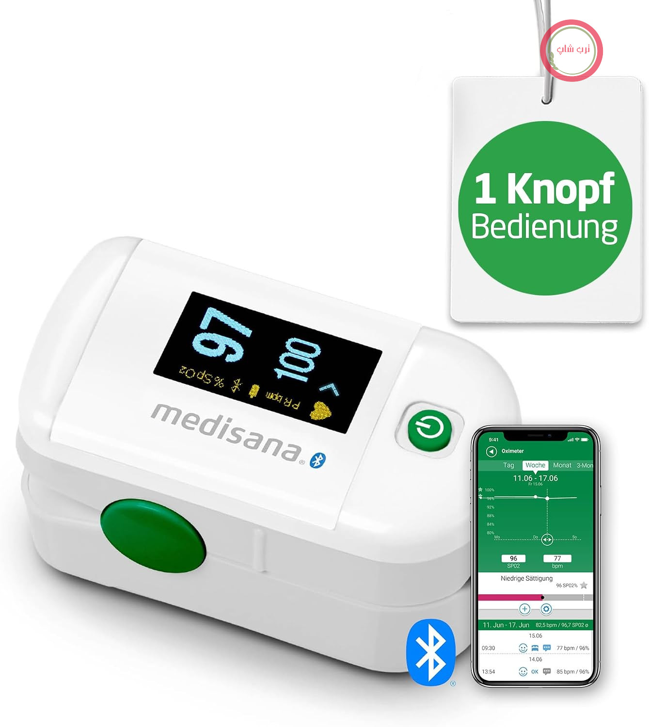پالس اکسیمتر Medisana PM 100 برای اندازه‌گیری نبض و SpO2 به اپلیکیشن متصل می‌شود