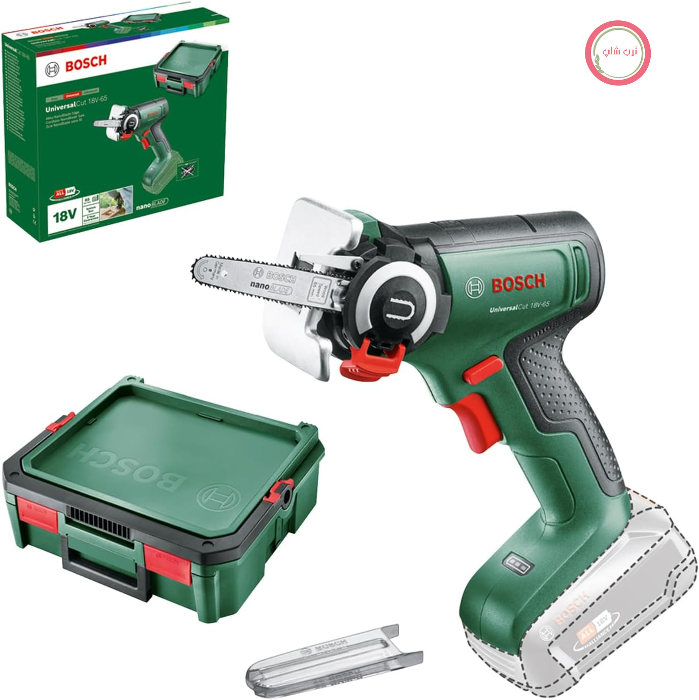 اره شارژی افقی بر بوش آلمان Bosch خانگی و باغی UniversalCut 18 V - 65 NanoBlade (برش سریع و بدون دخالت دست