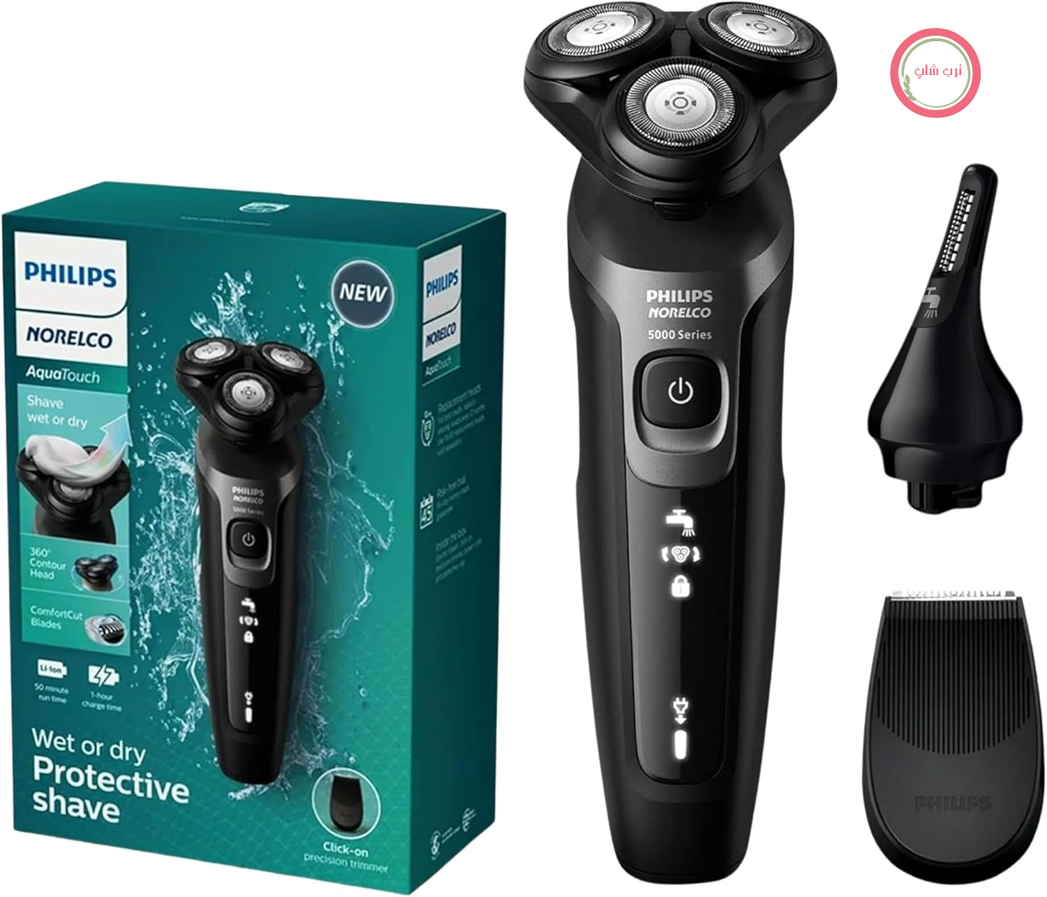 ریش تراش برقی مردانه فیلیپس نورلکو، ریش تراش برقی قابل شارژ AquaTouch مخصوص آقایان، با تیغه‌های برش راحت و اصلاح دقیق قابل اتصال، بدون سیم