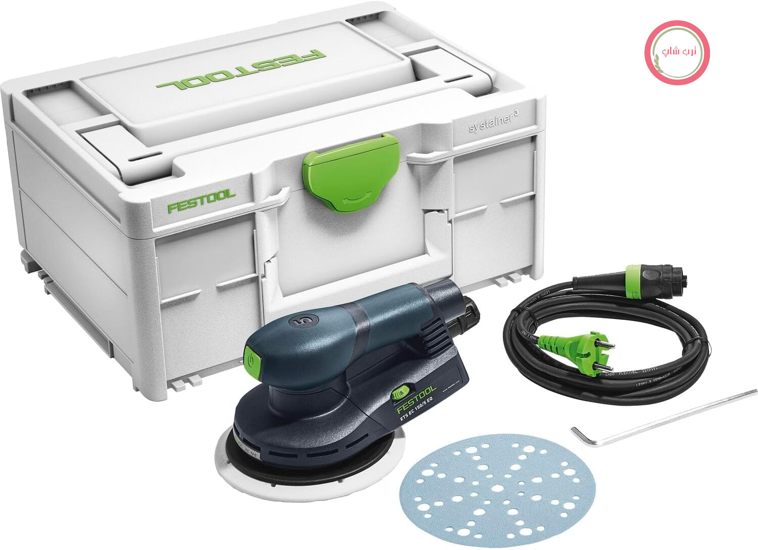 سنباده زن مداری تصادفی Festool ETS EC 150/5 EQ-Plus، 400 وات، در Systainer