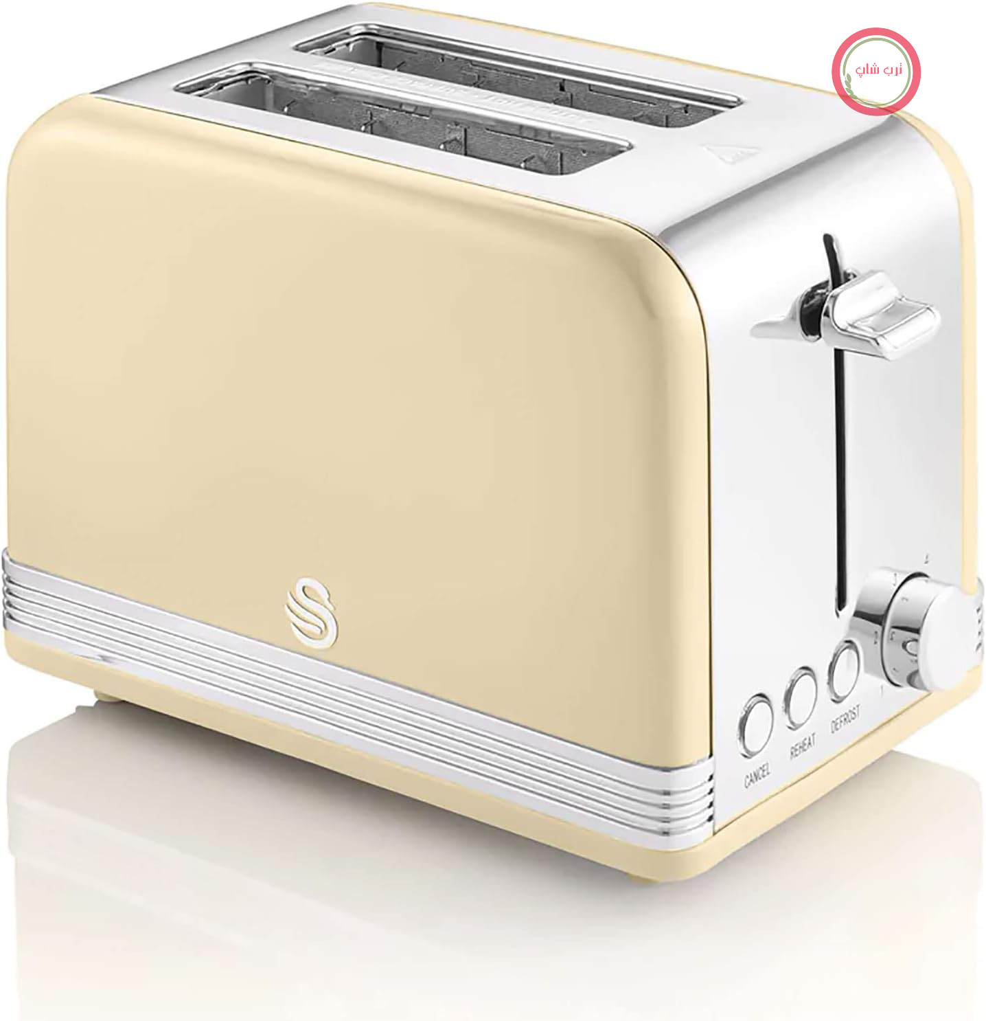 توستر دو تکه عریض سوان انگلستان Swan Retro ST19010CNEU با دو برش و شیار عریض، طراحی قدیمی، ۳ عملکرد: یخ‌زدایی/گرم کردن مجدد/لغو، ۶ کنترل سطح تست، استیل ضد زنگ، خامه‌ای، ۸۱۵ وات