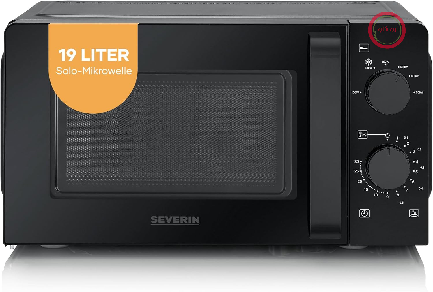 مایکروویو SEVERIN مدل Solo، برای یخ‌زدایی و گرم کردن، مایکروویو با صفحه گردان و 6 سطح قدرت، طرح - مشکی، 700 وات، ظرفیت 19 لیتر، MW 9180