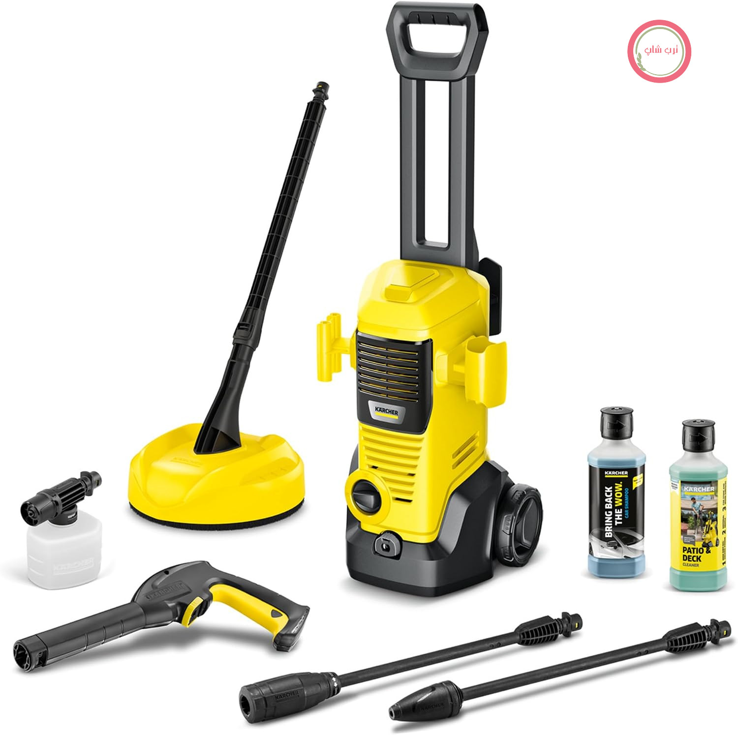 کارواش فشار قوی کرشر آلمان Kärcher K 3، اف‌جی هوم، فشار 120 بار