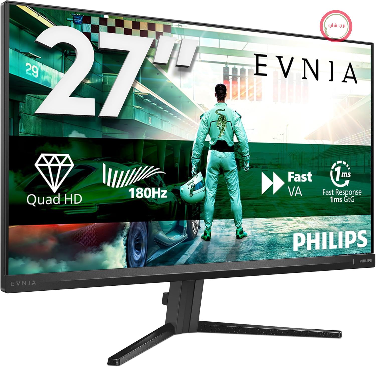 مانیتور بازی فیلیپس Evnia 27M2N3500AM با کیفیت 27 اینچ و پنل Zoll WQHD، نرخ نوسازی 180 هرتز، پنل VA سریع، زمان پاسخ 1 میلی‌ثانیه، HDR10، فناوری FreeSync Premium، (2560x1440، HDMI، 2X 2.0، DP، 1x 1.4)