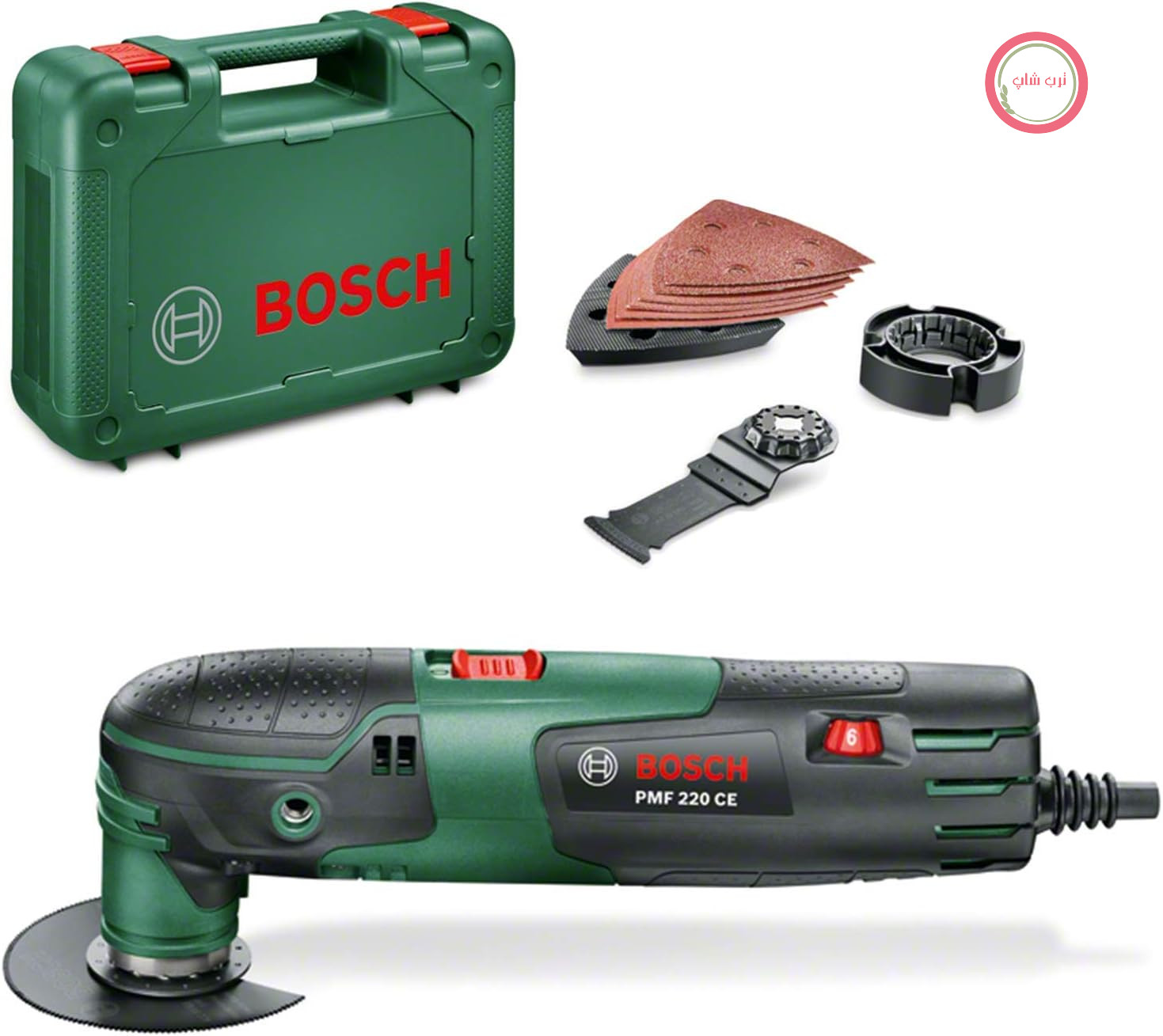 ابزار چندکاره نوسانی برقی بوش آلمان مدل Bosch PMF 220 CE، تنظیم عمق، 2 تیغه سنباده، مجموعه 6 عددی کاغذ سنباده