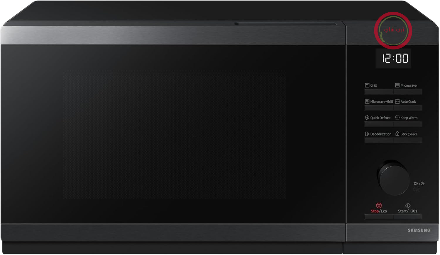 مایکروویو سامسونگ Samsung مدل ۲۳ اینچی با گریل، ۸۰۰ وات
