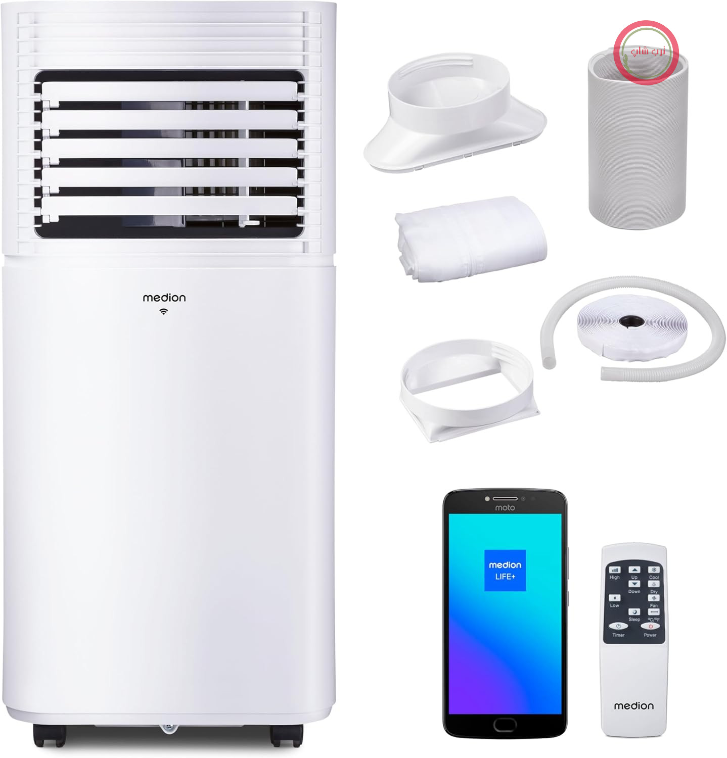 کولر گازی سیار هوشمند MEDION با شلنگ تخلیه P901 (9000 BTU، سیار، شامل درزگیر پنجره، تا 32 متر مربع، 3 در 1، خنک کننده، رطوبت گیر، تهویه، کنترل برنامه و صدا، حالت خواب، MD 37732)