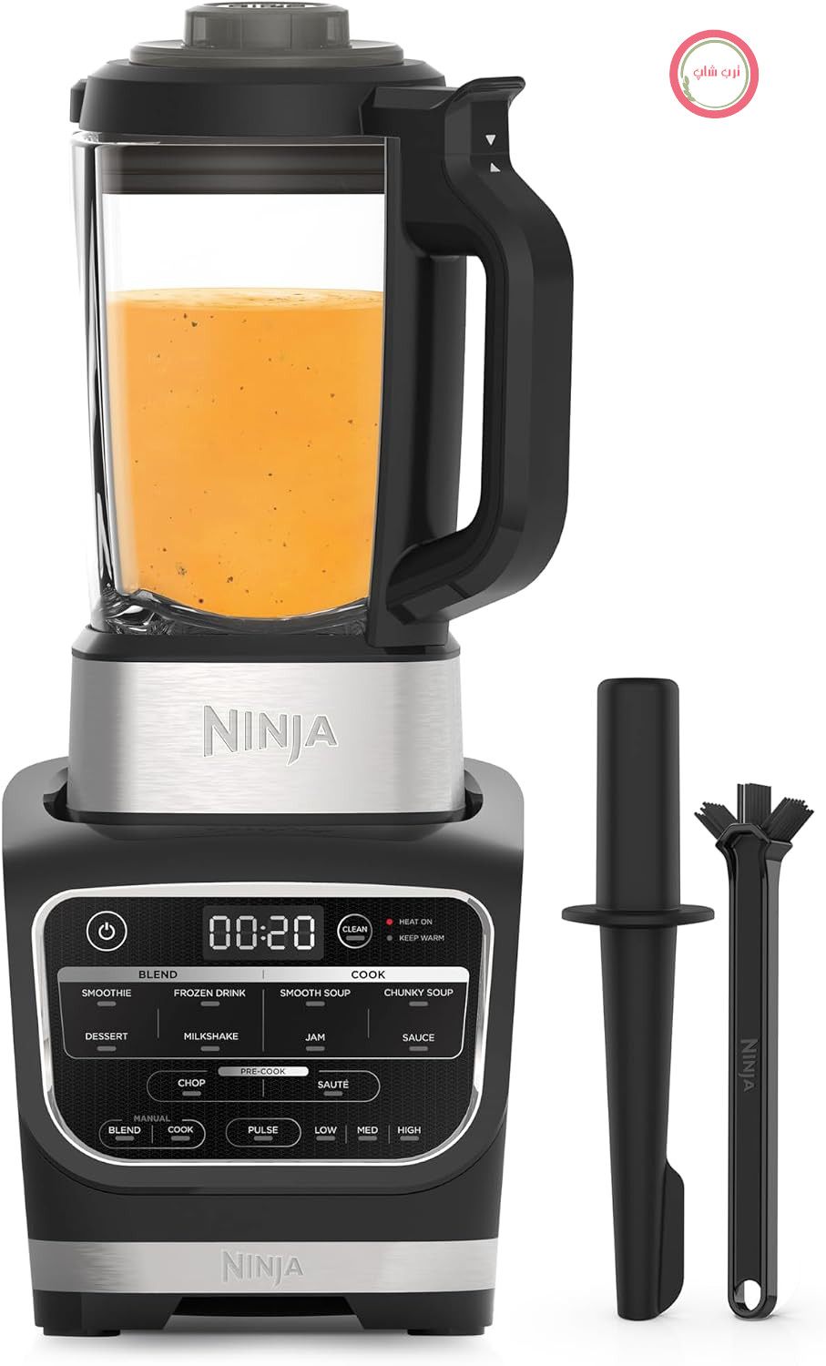 مخلوط کن و سوپ‌پز نینجا آمریکا Ninja HB150EU همزن سرد و گرم، 1000 وات، پارچ شیشه‌ای مقاوم