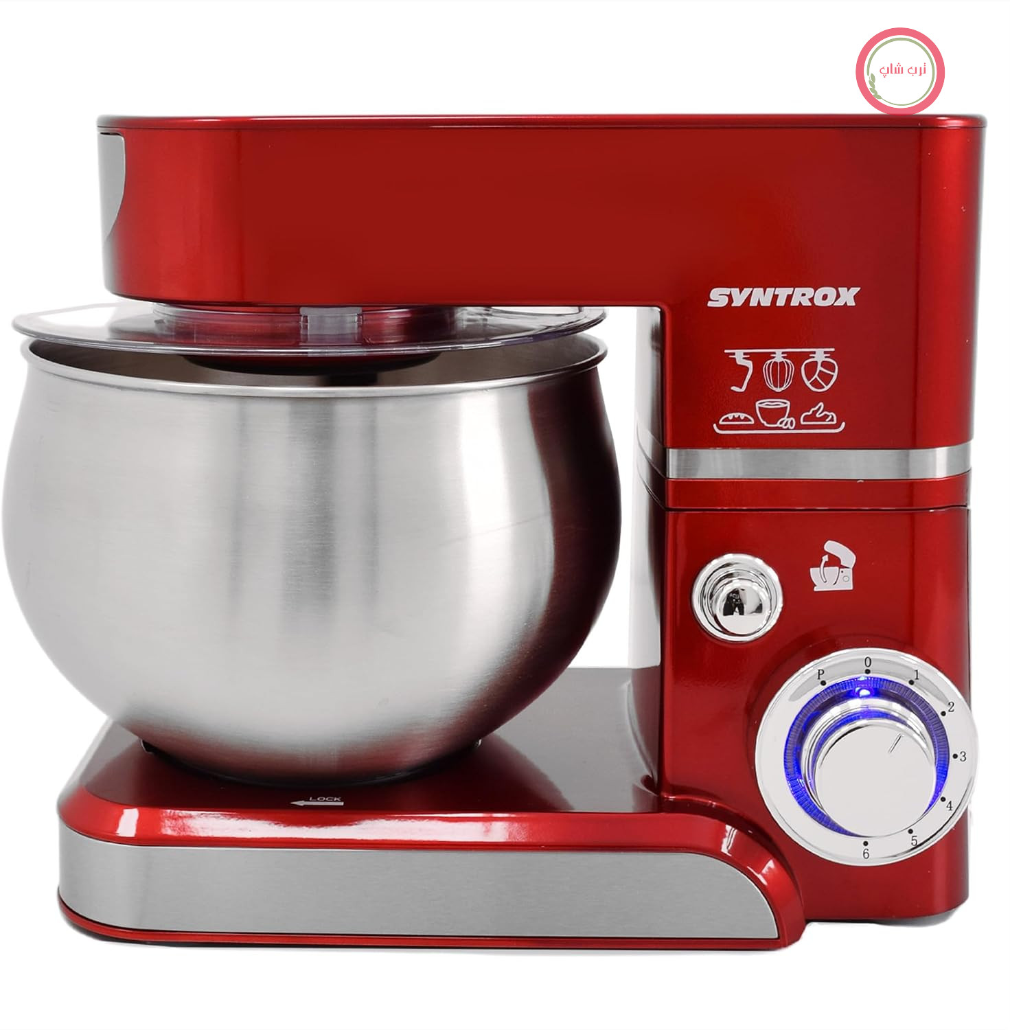 غذاساز و خمیرزن سینتروکس آلمان Syntrox Germany مدل Basic 5 لیتری، پایه‌های لاستیکی ضد لغزش و پایدار، طراحی با کیفیت بالا، غذاساز چند منظوره (قرمز)