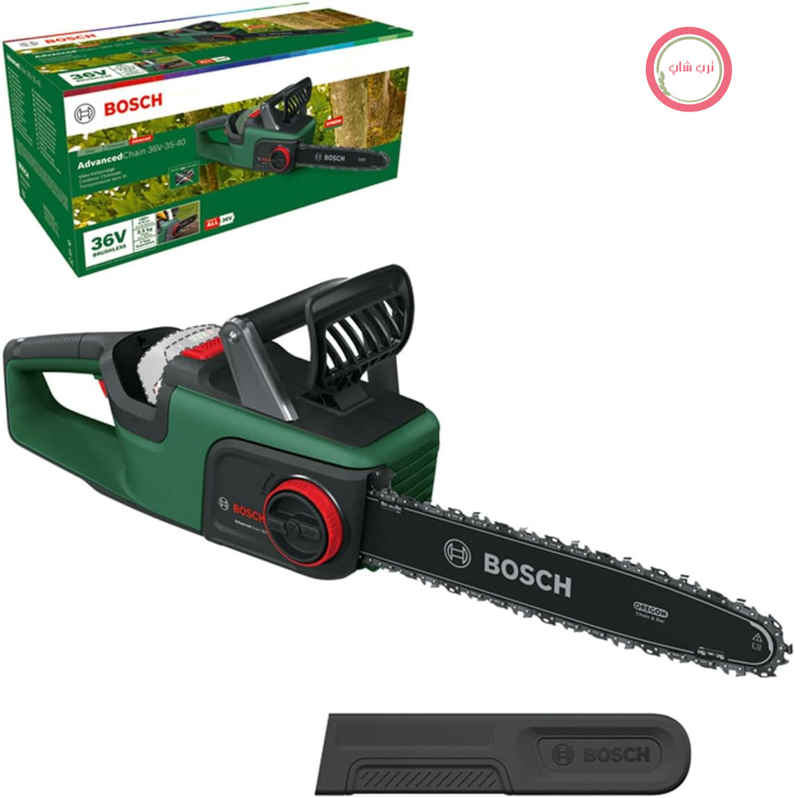اره موتوری شارژی بوش آلمان Bosch مدل AdvancedChain 36V - 35 - 40 (بدون باتری/شارژر)