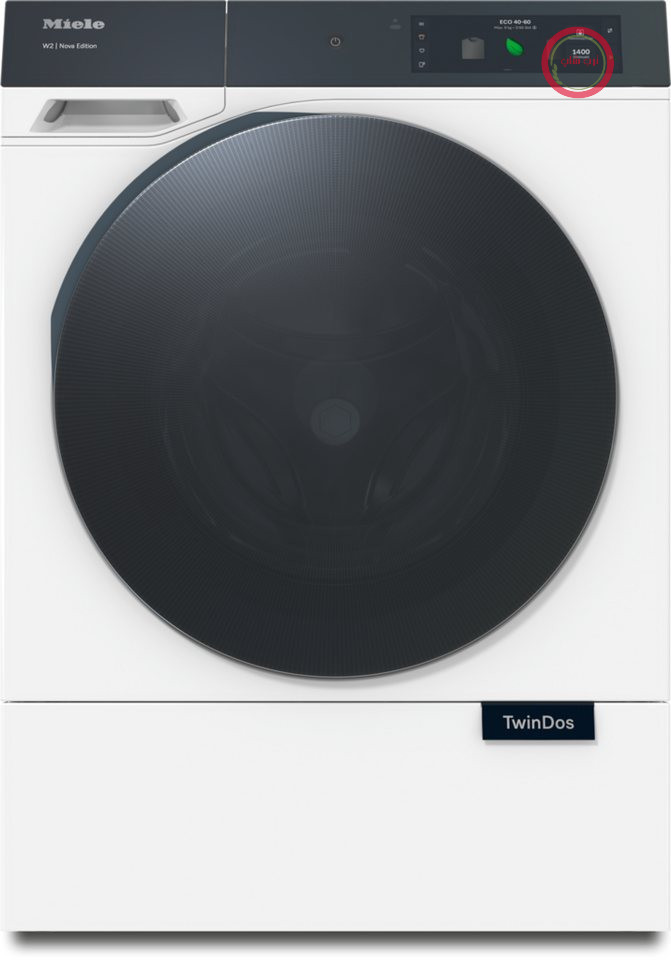 ماشین لباسشویی Miele مدل WQ 1200 WPS Nova Edition، 9 کیلوگرم، 1400 دور در دقیقه، تنظیم خودکار دوز مواد شوینده، 25 سال گارانتی موتور