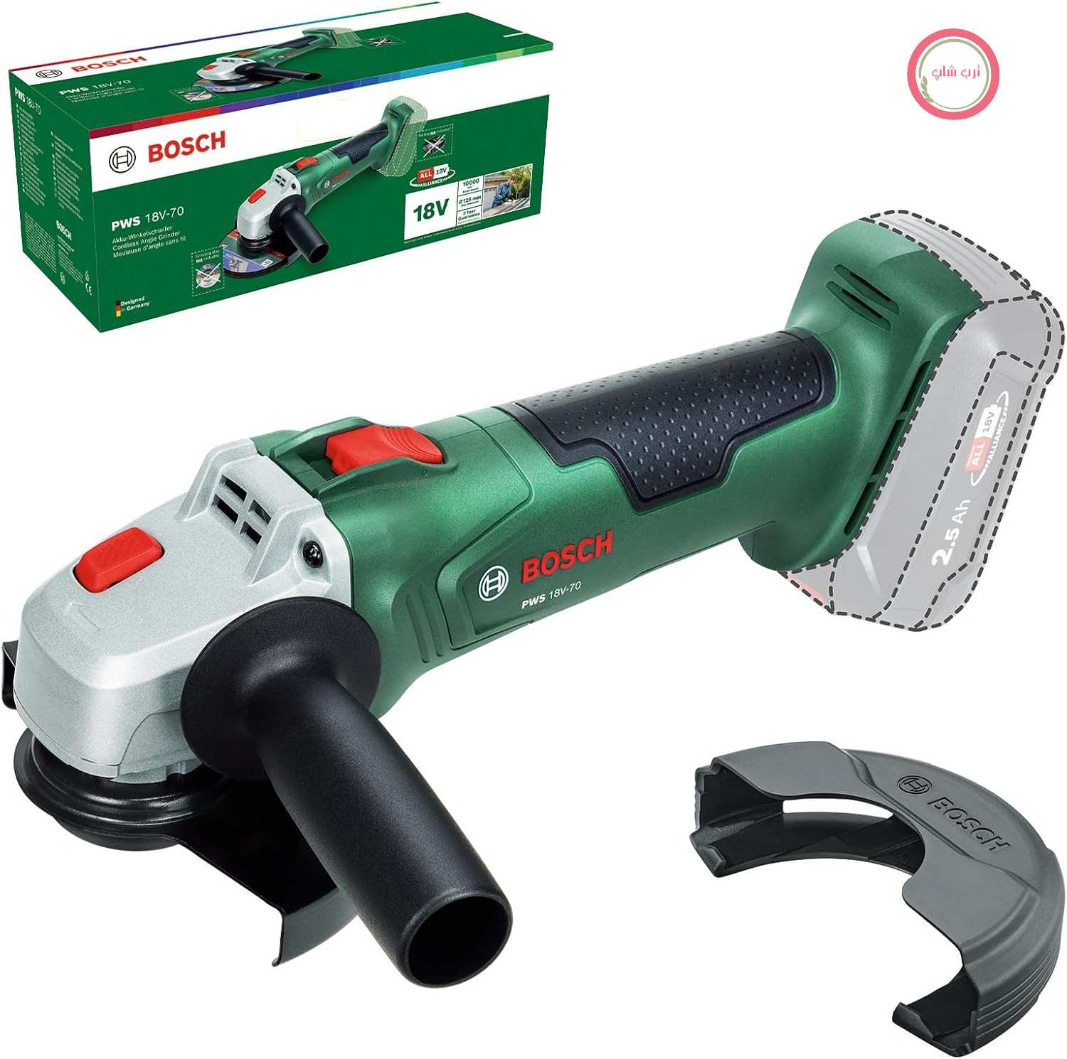 سنگ فرز شارژی بوش آلمان Bosch مدل PWS 18V - 70 18V System (برای برش و سنگ‌زنی در ابعاد کوچک تا متوسط
