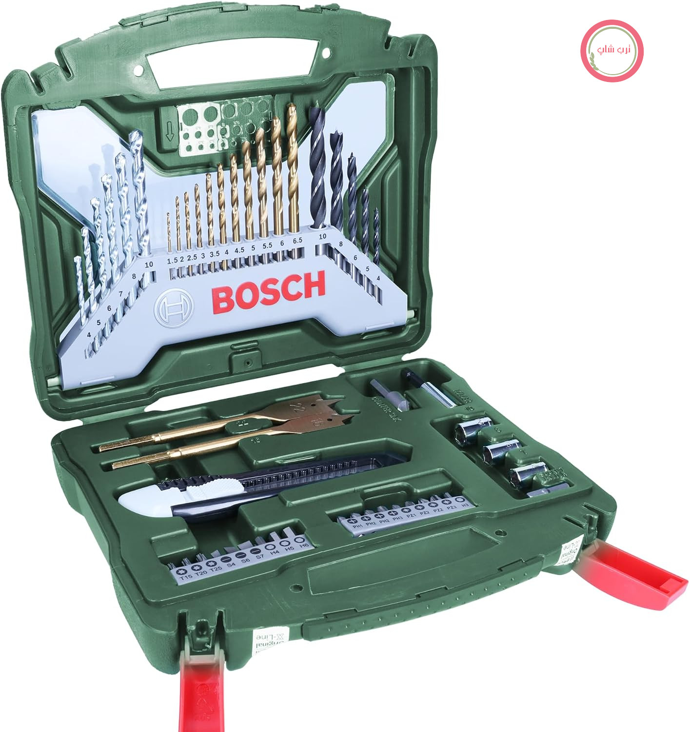 مجموعه لوازم جانبی بوش ۵۰ تکه Bosch X - Line
