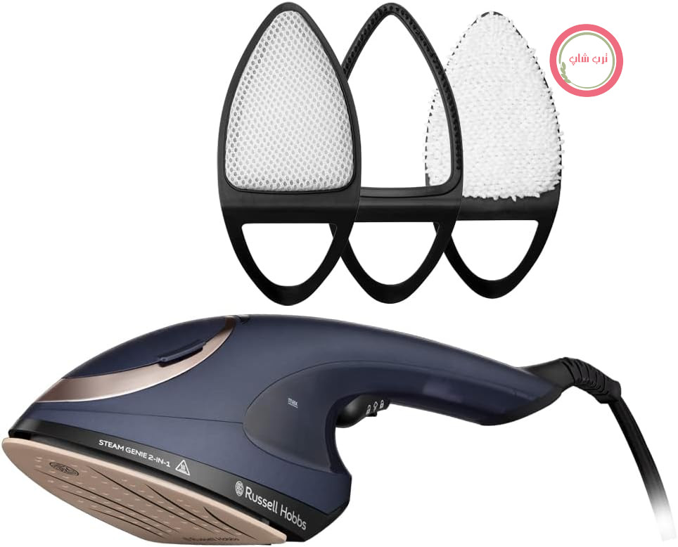 اتوی چندکاره راسل هابز [بخارپز + اتوی بخار] Steam Genie 2-in-1 (1700 وات، 20 گرم در دقیقه بخار، کیسه مقاوم در برابر حرارت، 3 وسیله جانبی: لباس، پرده، روکش مبلمان) اتوی مسافرتی 28370-56