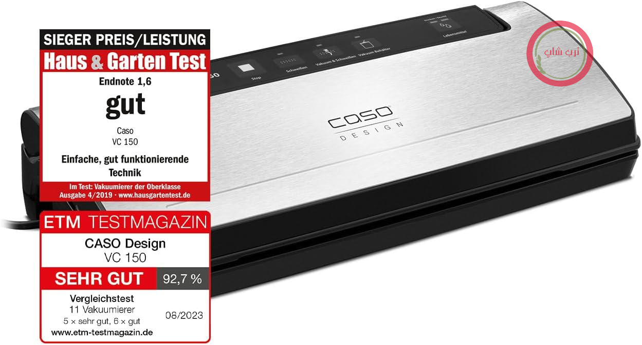 دستگاه وکیوم خانگی پیشرفته کاسو آلمان Caso VC150