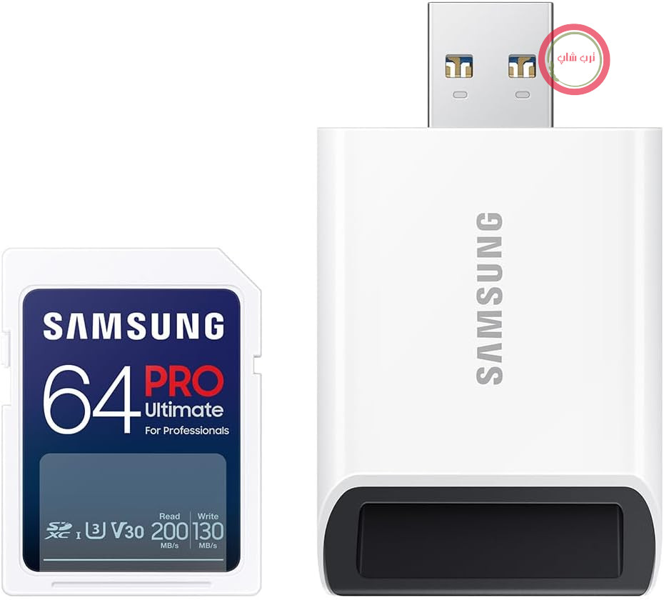 کارت حافظه سامسونگ PRO Ultimate SD، 64 گیگابایت، UHS-I U3، کیفیت Full HD و 4K UHD، سرعت خواندن 200 مگابایت بر ثانیه، سرعت نوشتن 130 مگابایت بر ثانیه، کارت حافظه برای دوربین، کامپیوتر، پهپاد یا دوربین اکشن، شامل کارت خوان USB، MB-SY64SB/WW