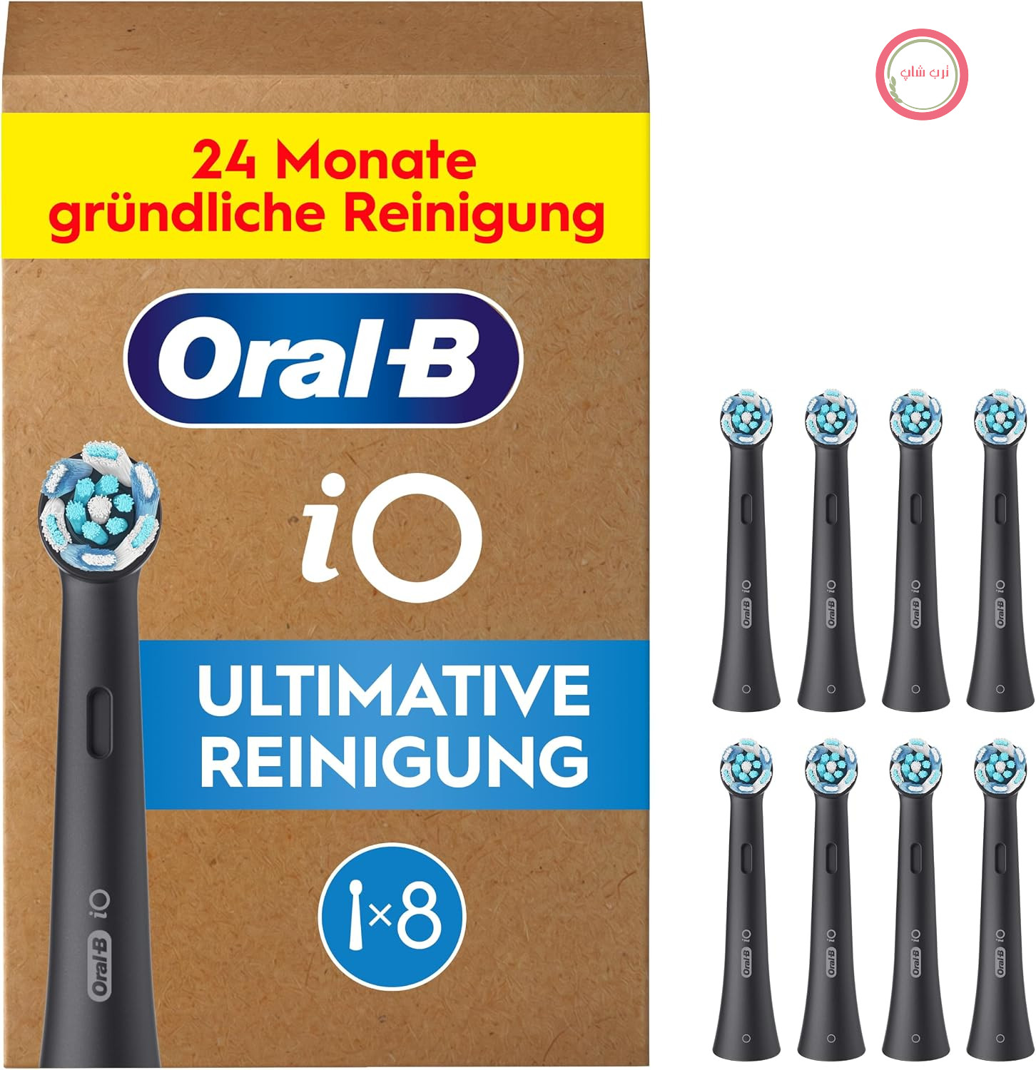 سری‌های مسواک جایگزین اورال بی Oral-B iO Ultimate Clean، مشکی، بسته ۸ عددی