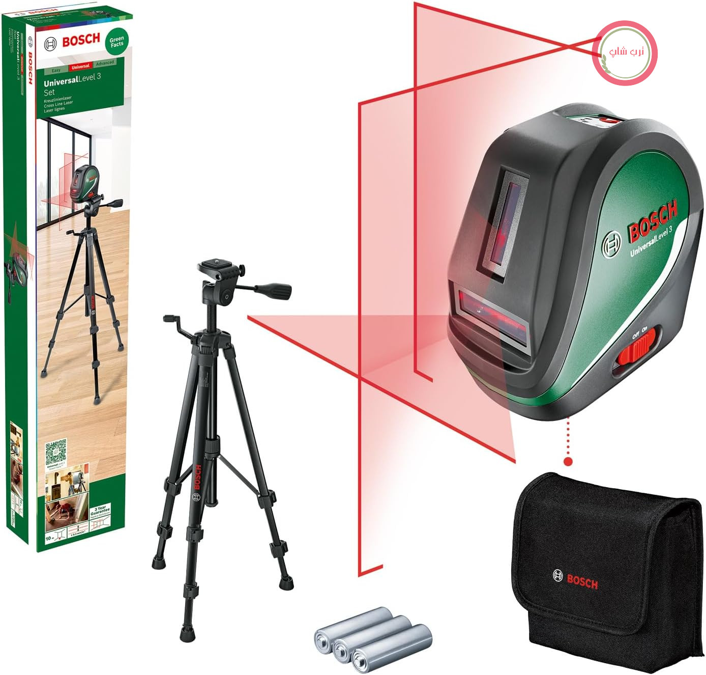 تراز لیزری خط‌کشی بوش آلمان Bosch مدل UniversalLevel 3 با سه‌پایه (خط‌کشی لیزری با خط عمودی در زاویه ۹۰