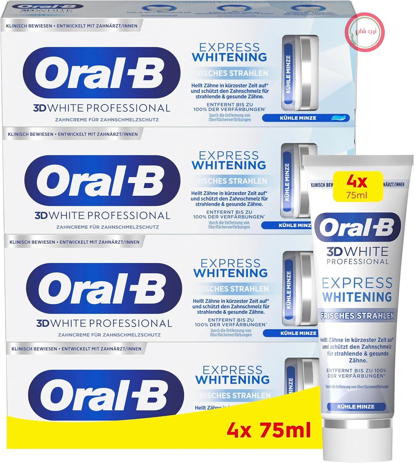 خمیر دندان سفید کننده حرفه ای Oral-B 3D WHITE - 4 x 75ml، خمیر دندان برای سفید کردن دندان ها در کمترین زمان ممکن، ساخت آلمان، درخشندگی تازه