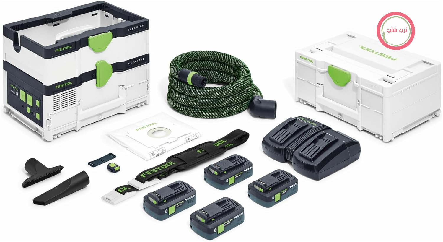 مکنده گرد و غبار بی‌سیم Festool CTMC SYS HPC 4.0 I-Plus CLEANTEC (دارای فیلتر اصلی، کیسه فیلتر، شلنگ مکش با قابلیت چرخش زاویه‌ای، نازل مخصوص روکش مبلمان، نازل مخصوص درز و شکاف، بند حمل، کنترل از راه دور، منبع تغذیه SYS 18 ولت)