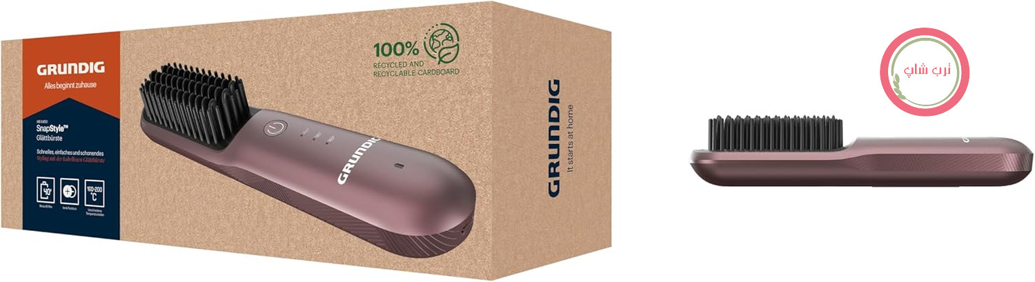 برس صاف کننده بی سیم GRUNDIG HB 6450 Snapstyle، 3 حالت دما، باتری لیتیوم-یونی، تا 40 دقیقه کارکرد، پوشش سرامیکی، عملکرد یونی، قابل شارژ USB، شامل کیف مخملی، بنفش