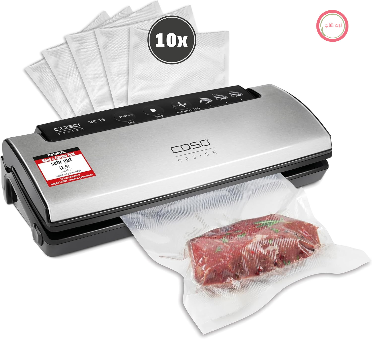 دستگاه وکیوم خانگی پیشرفته کاسو آلمان CASO Vacuum Sealer